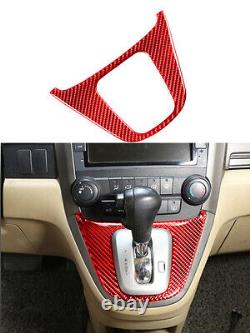 20Pcs For Honda CR-V 07-11 Carbon Fiber Full Interior Set Kit Cover Trim New