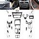32pcs For BMW X1 F48 Carbon Fiber Full Kits Interior Trim