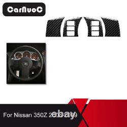 50Pcs WithO Navi For Nissan 350Z 03-09 Carbon Fiber Full Interior Set Decor Cover