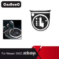 50Pcs WithO Navi For Nissan 350Z 03-09 Carbon Fiber Full Interior Set Decor Cover