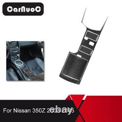 50Pcs WithO Navi For Nissan 350Z 03-09 Carbon Fiber Full Interior Set Decor Cover