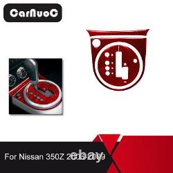 50Pcs WithO Navi For Nissan 350Z 03-09 Carbon Fiber Full Set Decor Cover Trim