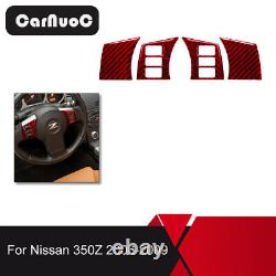 50Pcs WithO Navi For Nissan 350Z 03-09 Carbon Fiber Full Set Decor Cover Trim