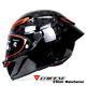 AGV Pista GP-RR Italia Carbonio Forgiato Race Track Sport Helmet E2206 M
